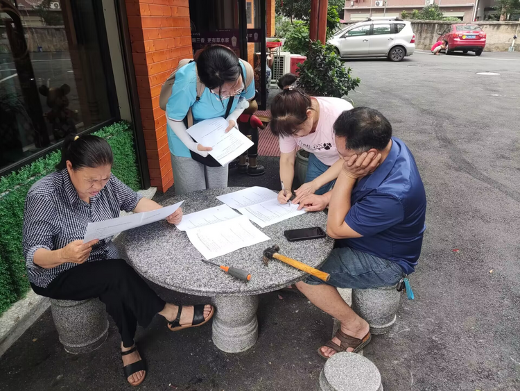 色情网站
:一堂“幸福河岸”上的思政课_fororder_111